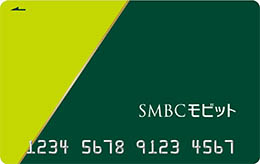 SMBCモビットのメリット・デメリット　サルでも分かるおすすめクレジットカードオリジナル画像